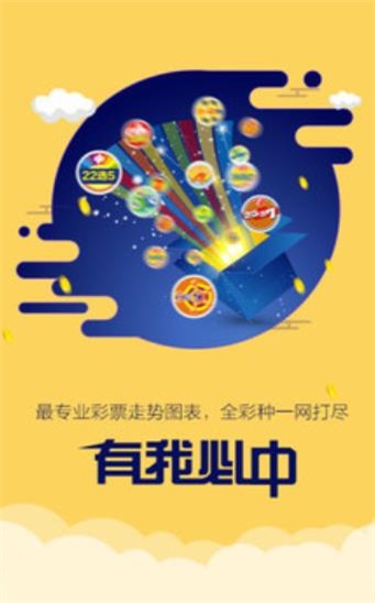 二四六天天好彩资资料大全