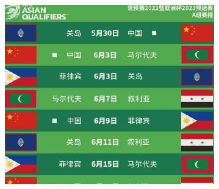 今晚9点30，揭秘生肖之谜今晚9点30开什么生肖什么号码