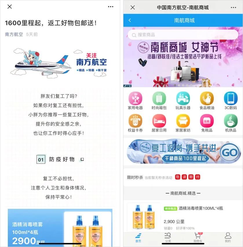管家婆开奖资料大全，揭秘彩票背后的秘密与理性投注指南管家婆开奖台