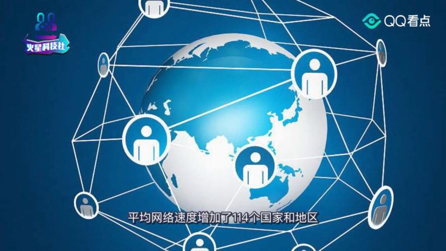 探索1326.cc，数字背后的互联网创新与未来13262cc马会传论坛开奖马今晚四不像是什么
