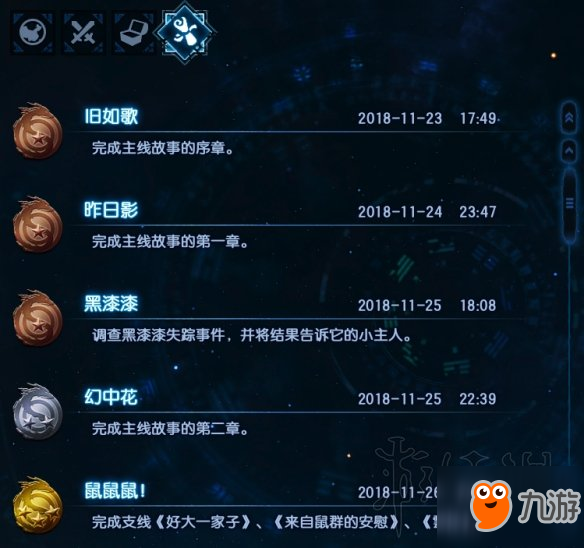 探索246免费资料大全的天下，解锁知识宝库，共享智慧资源246免费资料大全 天下开彩记录