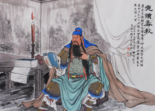 公司简介 第10页