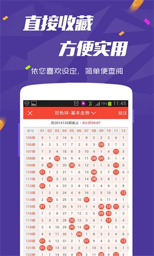 2019年正版小说资料大全，探索文学的无限魅力正版资料大全全年2020说说