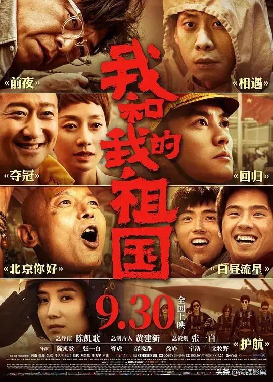七位数开奖结果，揭秘数字背后的幸运与梦想七位数开奖结果今天i七位