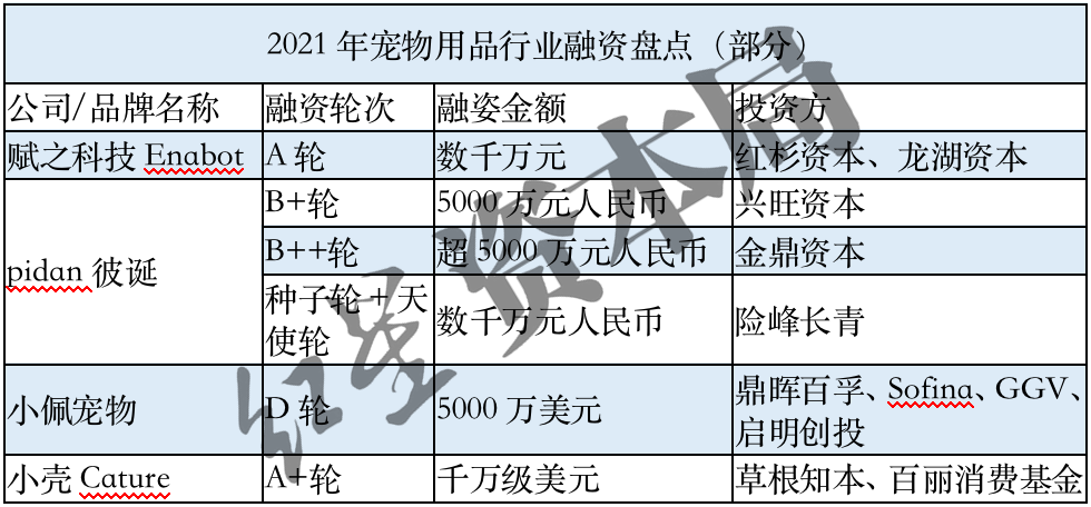 9426，揭秘香港最准最快的资料来源2021香港最准最快的资料
