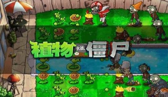 僵尸防御战3，科技与策略的终极较量僵尸防御战3免费下载安装