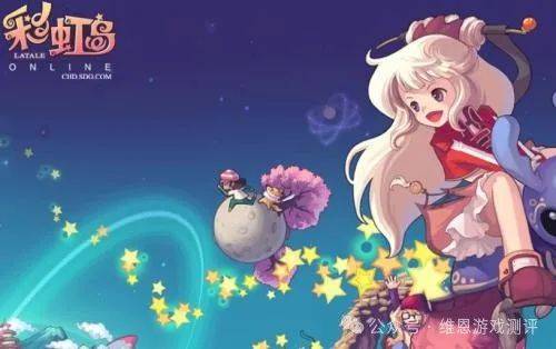彩虹岛公开号，梦幻启航的奇幻之旅彩虹岛公开号怎么开
