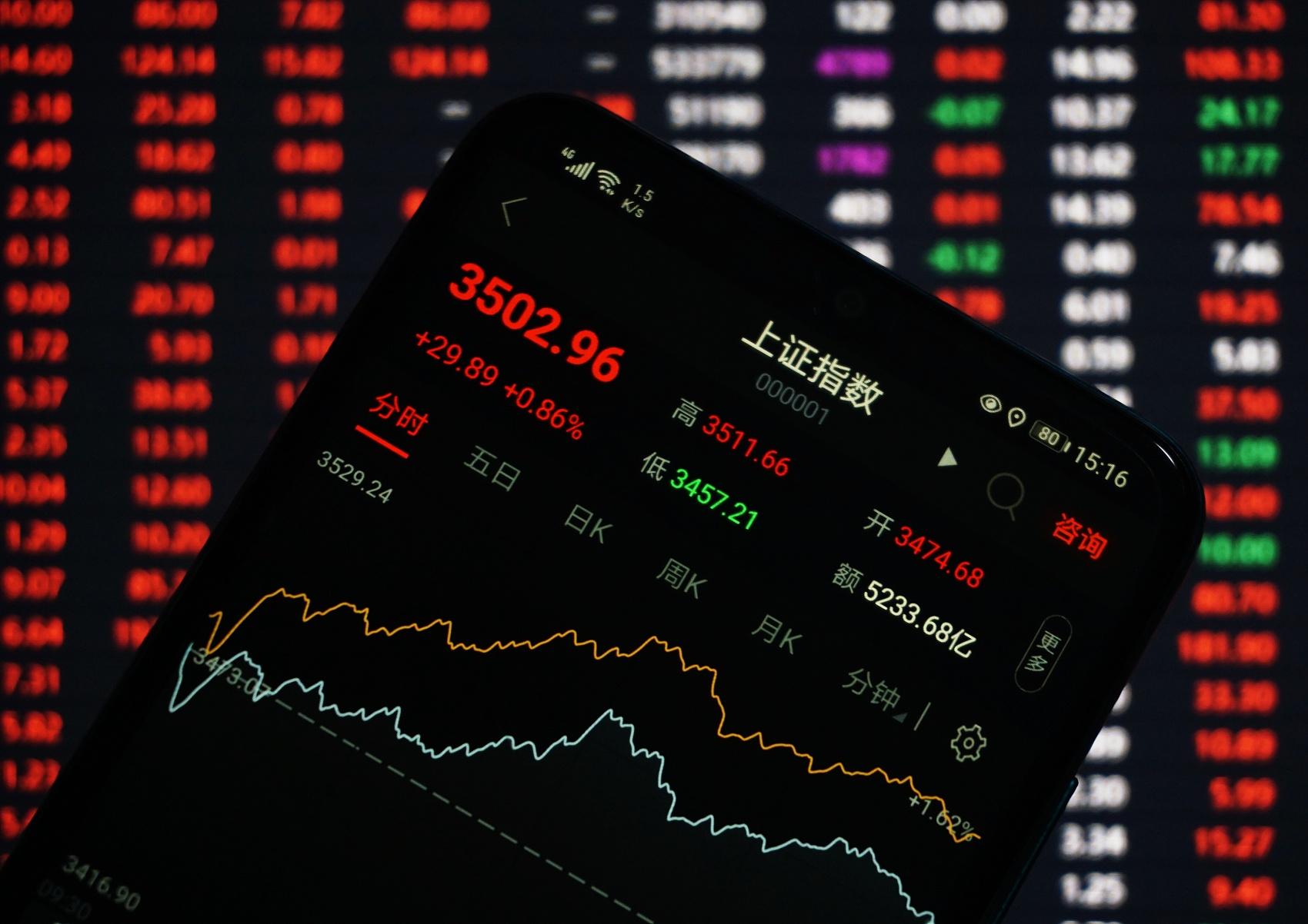 31选7，揭秘开奖结果背后的数字游戏31选7开奖结果走势图新浪