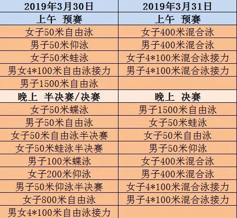 精准揭秘,新奥门今晚开奖结果十的精细评估奥门开奖结果+开奖记录2021