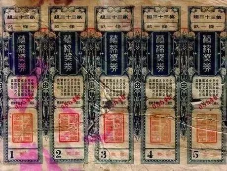 探索未来，新奥门六和205年开奖结果今晚直播的神秘面纱澳门6合开奖结果记录