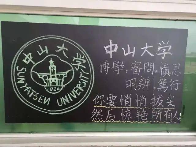 探寻新奥门彩票资料与澳门文化中的张天师传奇澳门张天师综合资料论坛