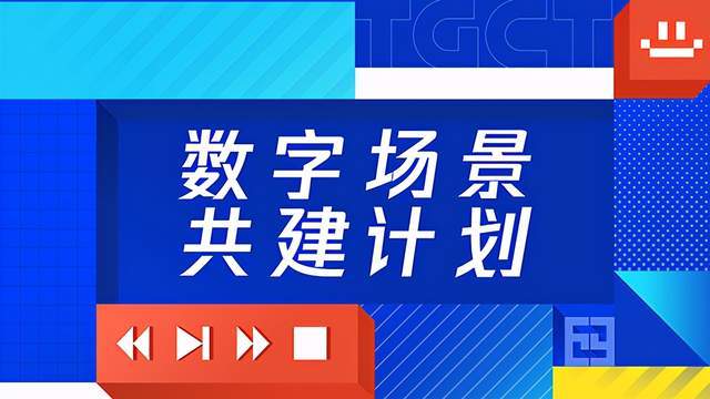 探索新奥门彩开奖历史，揭秘数字背后的故事新奥门彩开奖历史记录2024