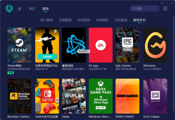 奥门开奖结果2020+开奖记录下载奥门彩网