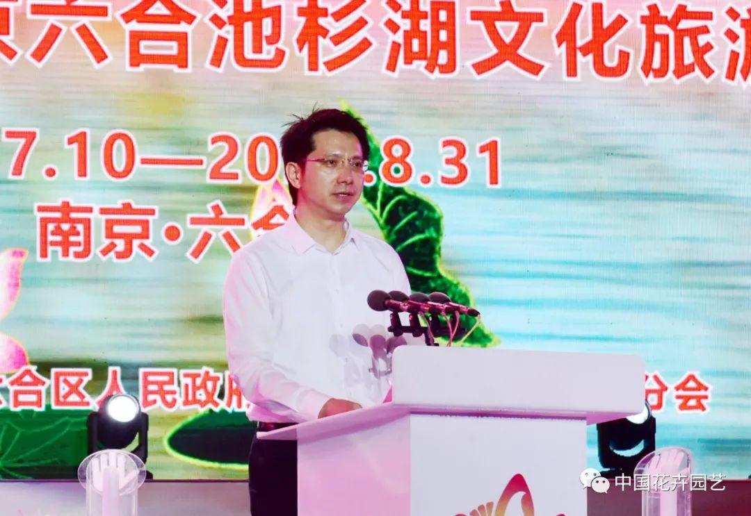 澳门六合彩开奖记录