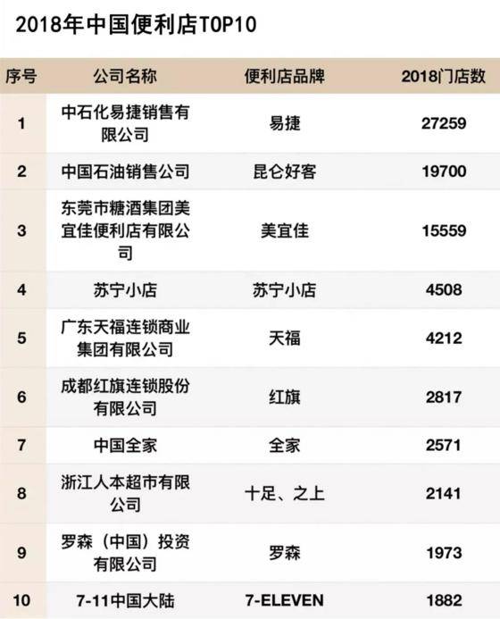 揭秘新奥门六和2043年（应为最新）第1期开奖结果，数字背后的幸运与期待澳门346期开什么