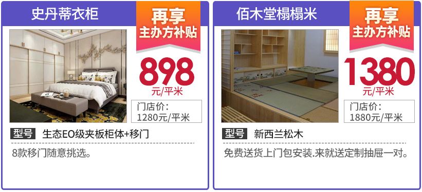 探索新奥门资料大全2013年最新版本，正版资料的更新与价值
