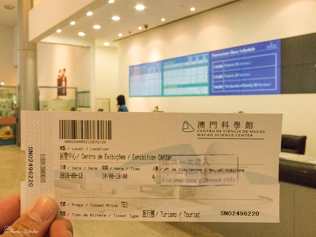 探索新奥门资料大全，2013年下载安装最新版全攻略澳门新彩