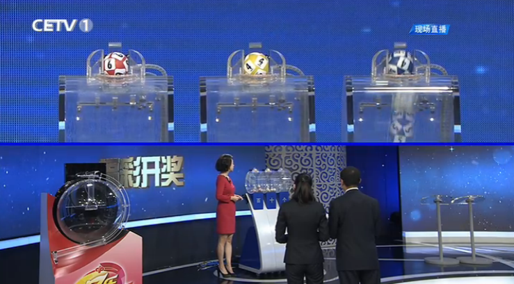 今晚新奥门六开奖号码揭晓，12月的新奇与惊喜新奥门六开奖号码今晚开奖结果11.12号是什么意思