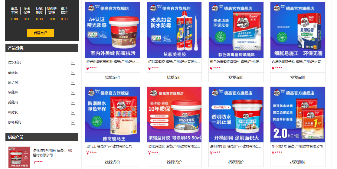 探索新奥门彩开奖结果，今日最新直播的深度解析新澳门开奖结果