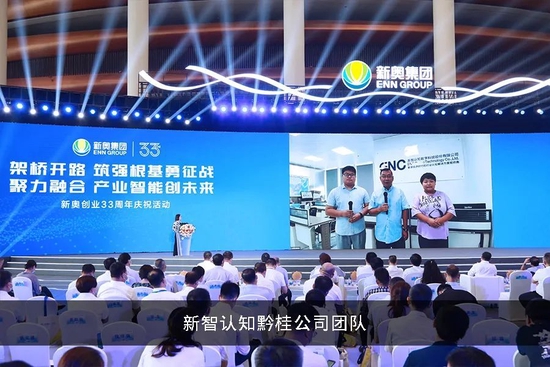 揭秘新奥门彩今日开奖结果，最新动态与趋势分析新奥门彩开奖结果今天最新消息直播