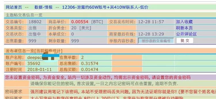 揭秘新奥门彩近80期开奖结果，数据背后的趋势与洞见新澳门开奖