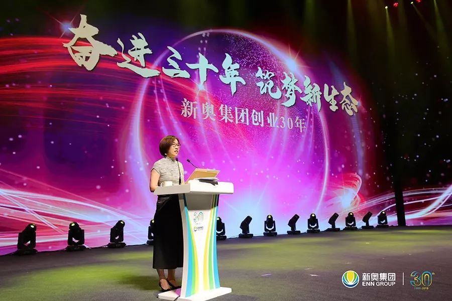 揭秘新奥门今晚开奖结果，2013年最新动态与趋势新澳门开奖