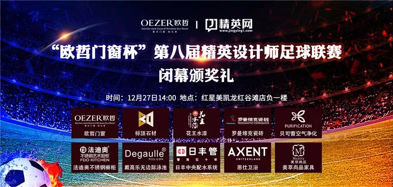 揭秘新奥门开奖结果，今日号码的神秘面纱新澳门开奖结果2020+开奖记录_