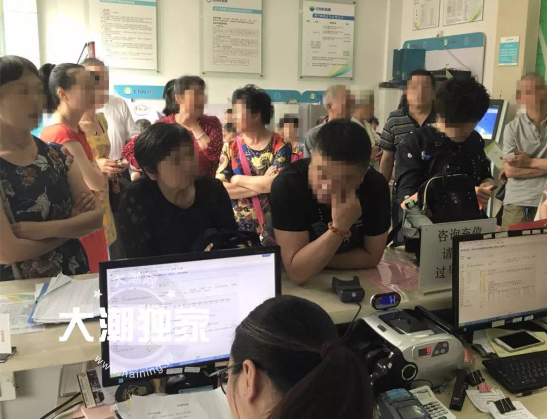 探索新奥门资料大全，2014开奖记录的真相与最新动态噢门彩资料