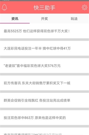 权威指南